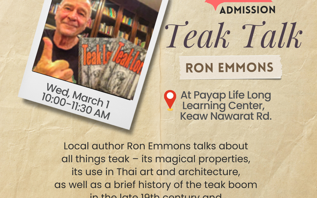 Teak Talk by Ron Emmons
