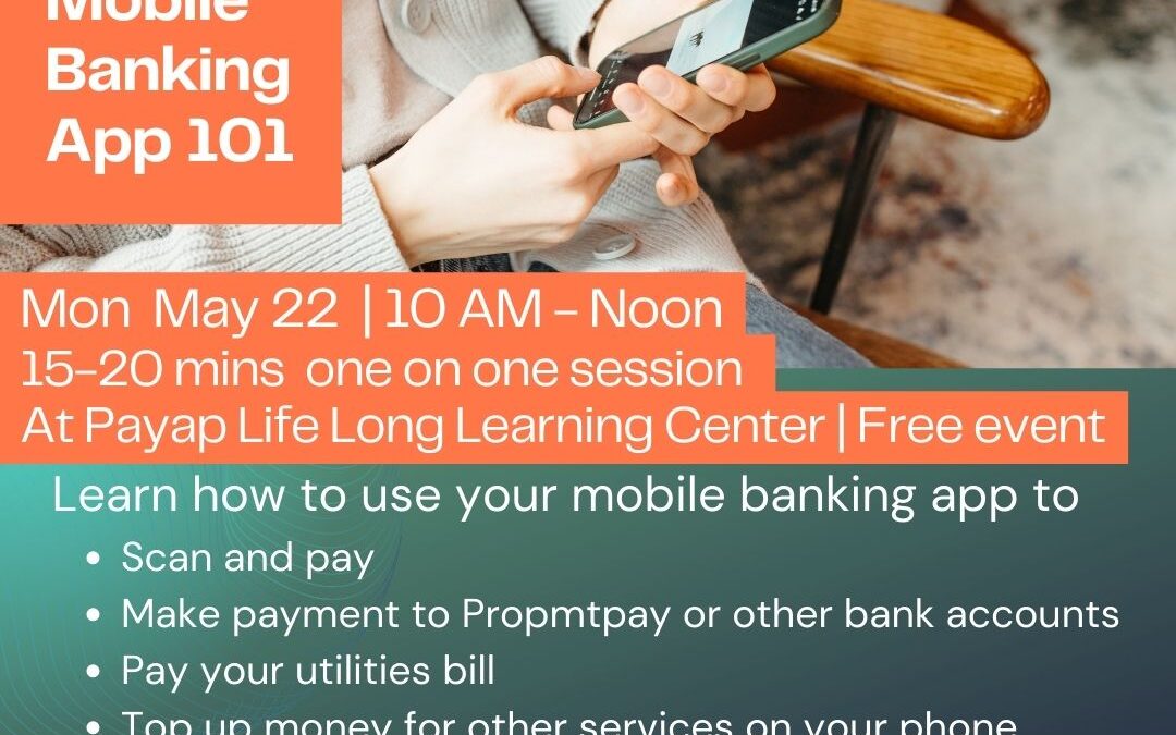LLL Tech Support: Mobile Banking App 101