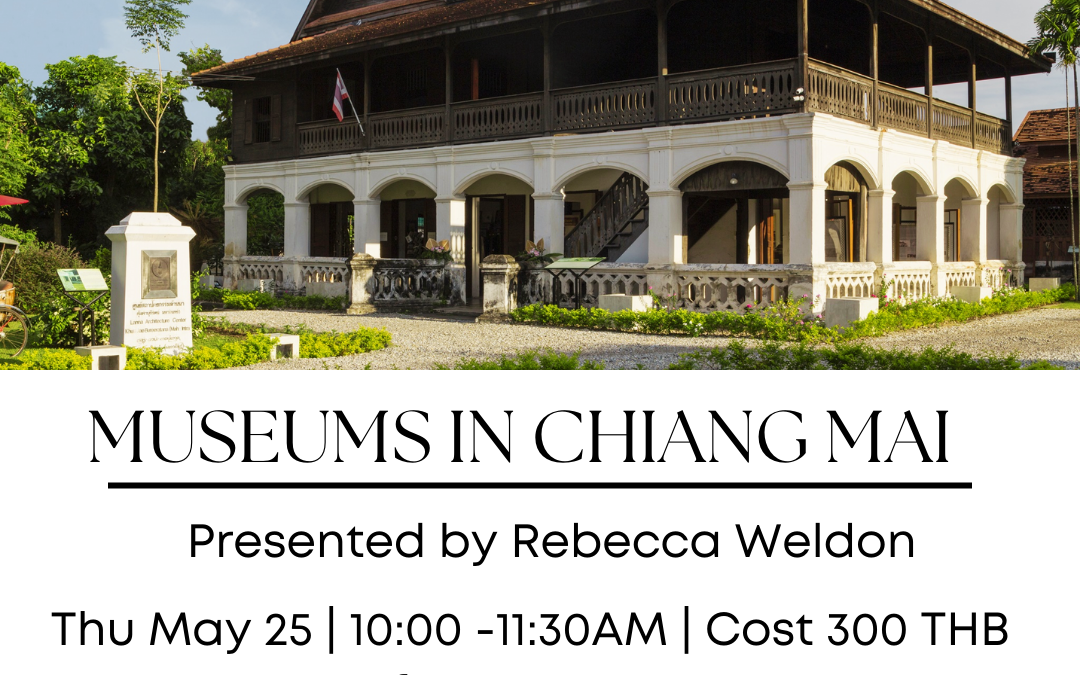 Museums in Chiang Mai