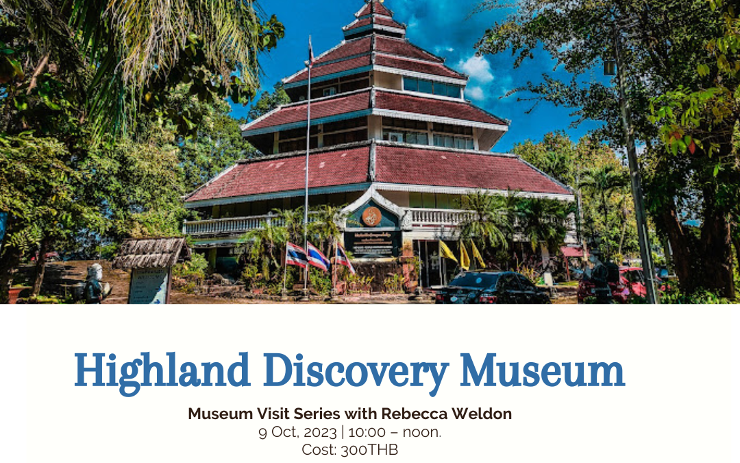 The Highland People Discovery Museum