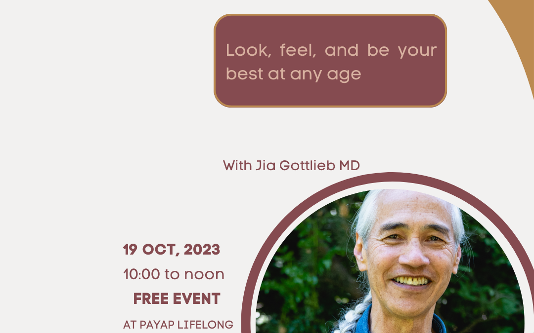 Living in the Sweet Spot