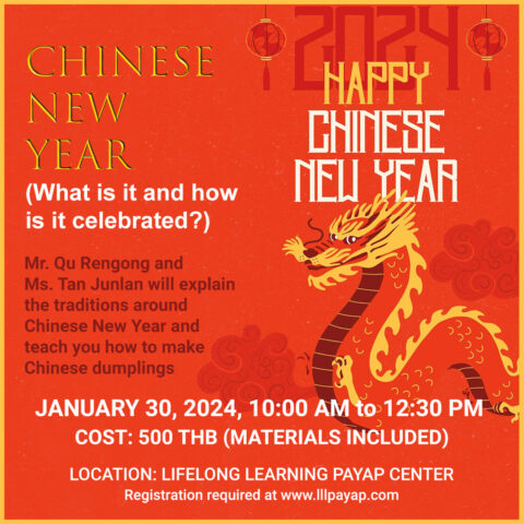Chinese New Year – What is it and How is it Celebrated? | Lifelong