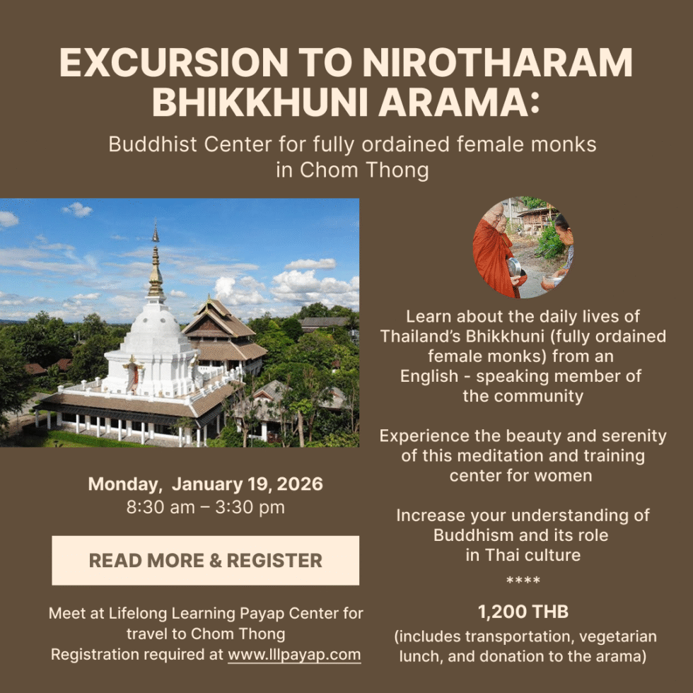 Excursion to Nirotharam Bhikkhuni Arama