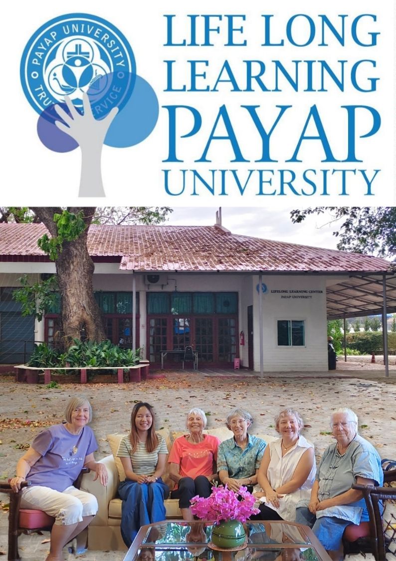 Lifelong Learning Payap Program Planning Committee 2026