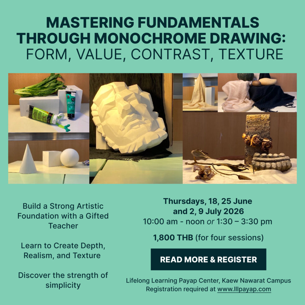 MASTERING FUNDAMENTALS THROUGH MONOCHROME DRAWING FORM, VALUE, CONTRAST, TEXTURE