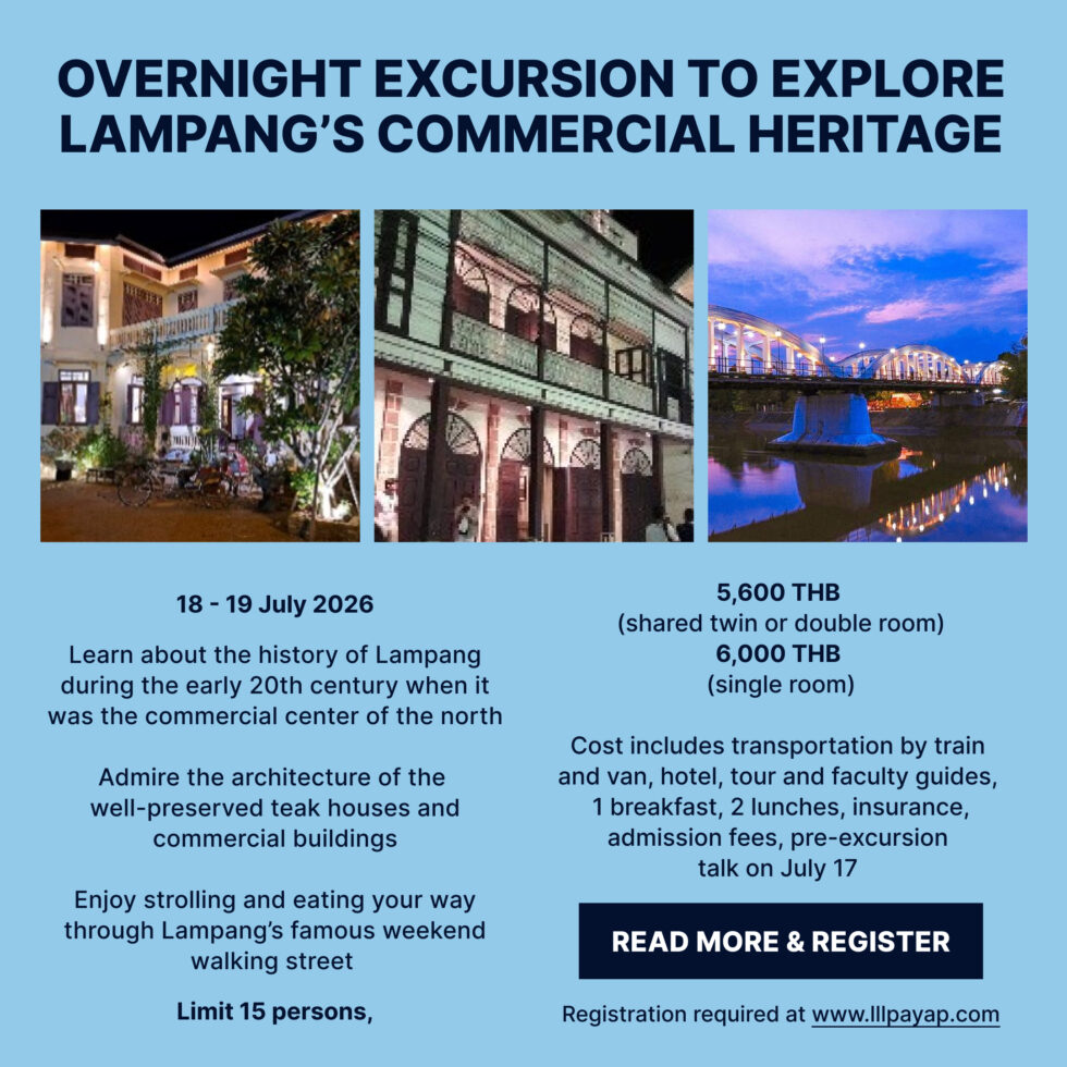 Overnight Excursion to Explore Lampang’s Commercial Heritage