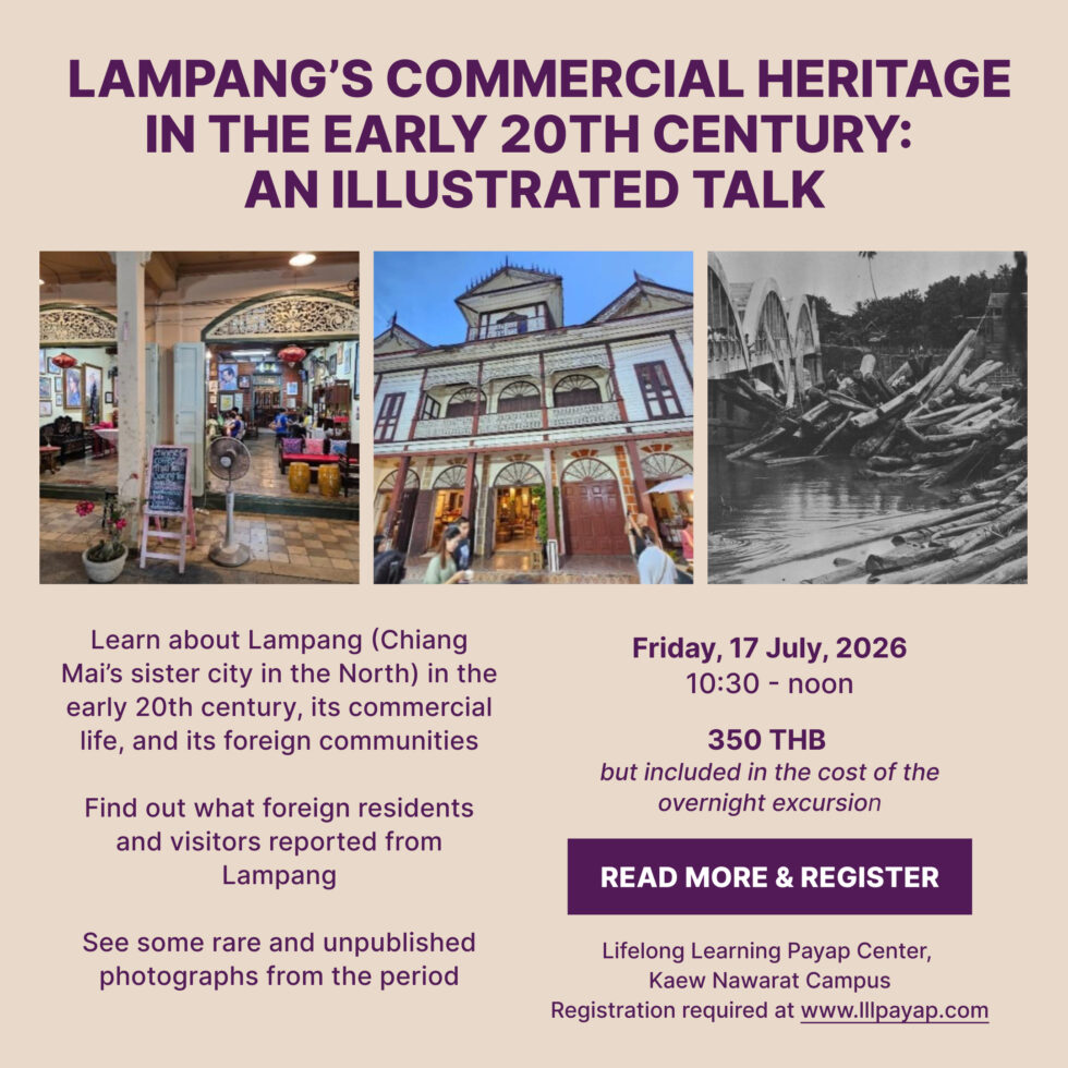 Lampang’s Commercial Heritage in the Early 20th Century_ An Illustrated Talk