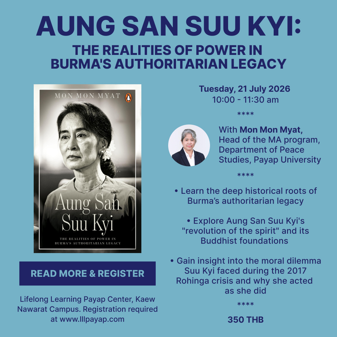 Aung San Suu Kyi Aung San Suu Kyi