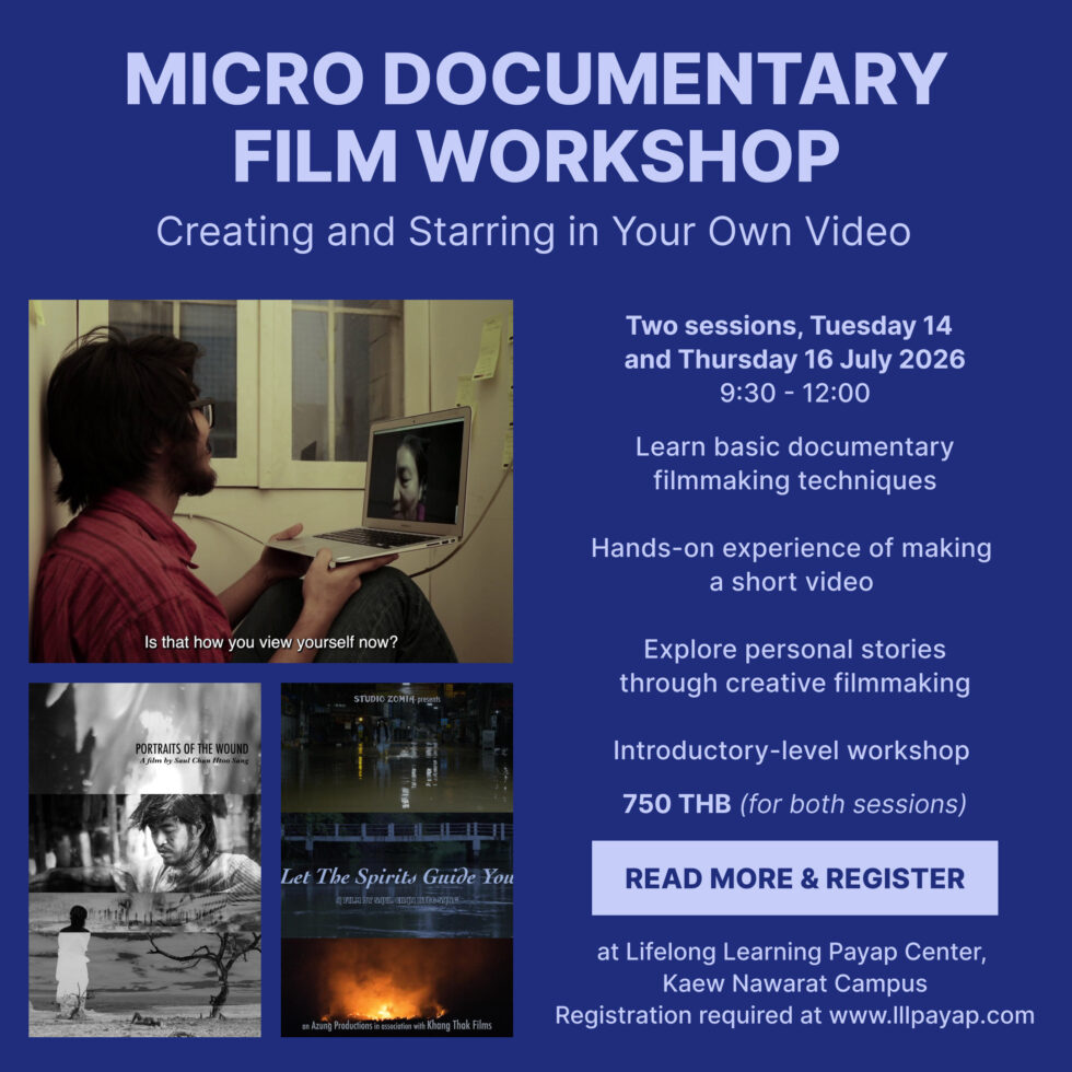 Micro Documentary Film Workshop