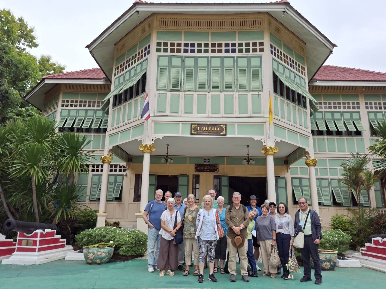 baker-12 The excursion group posing in front of the historic teak building at Baan Pong Nak.