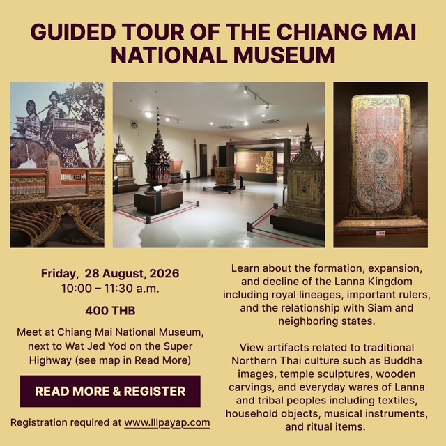 Guided Tour of Chiang Mai National Museum