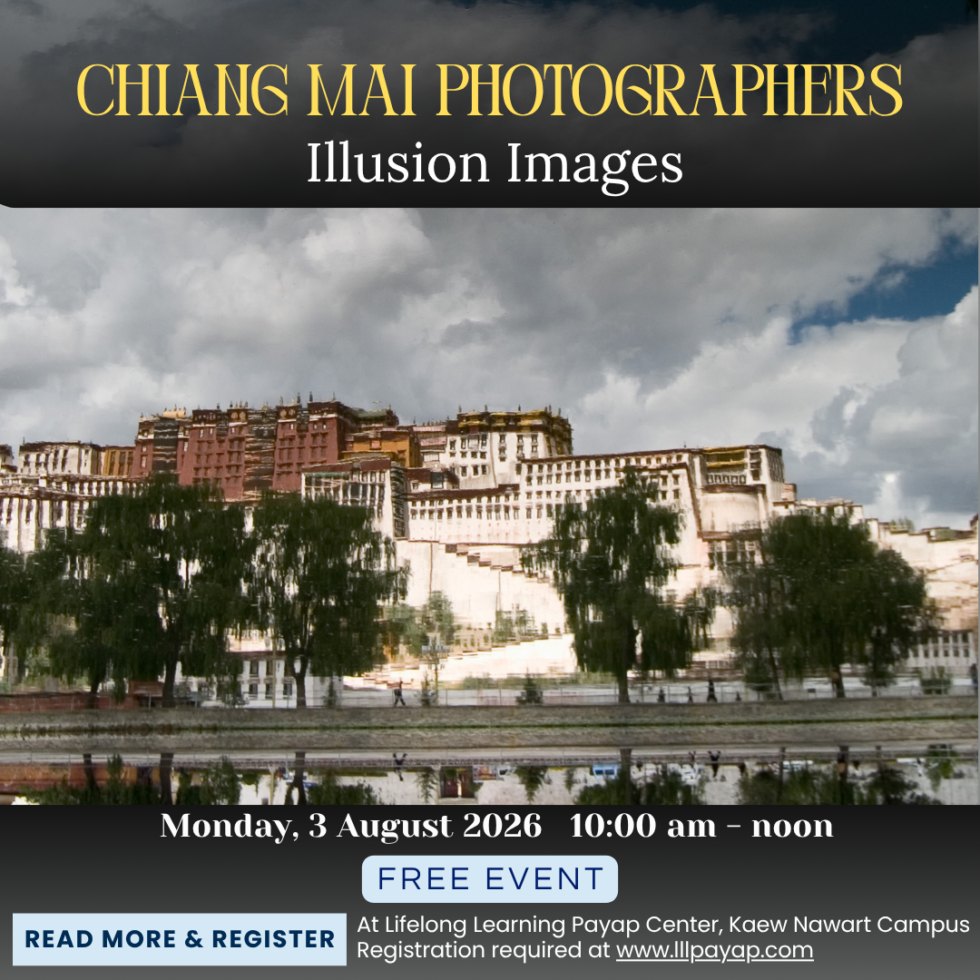 CM photographers: Illusion Images