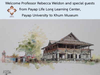 An Historic House Visit - Khum Chao Burirat